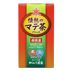 情熱のマテ茶