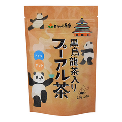 黒ウーロン茶入りプーアル茶