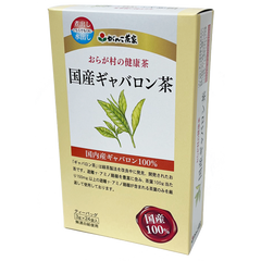 おらが村 ギャバロン茶TB L型