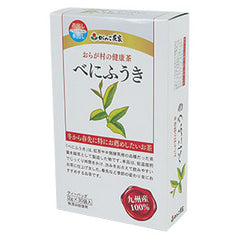 おらが村 べにふうきTB L型