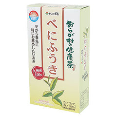 べにふうきTB S型