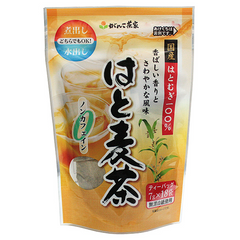 国産はと麦茶スタンドTB