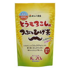 とうもろこしのつぶとひげ茶