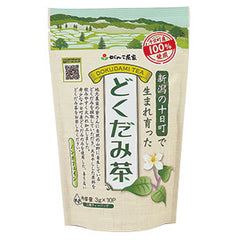 十日町のどくだみ茶テトラTB