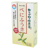 べにふうきＴＢ S型